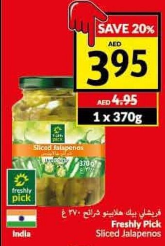 Viva Freshly Pick Sliced Jalapenos offer