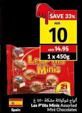 Viva Les P'tits Minis Assorted Mini Chocolates offer