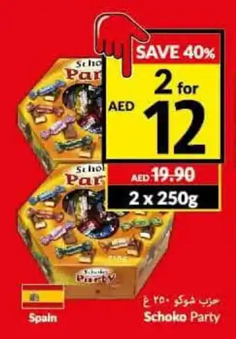 Viva Schoko Party offer