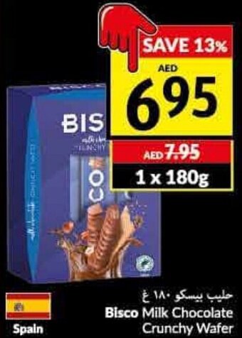 Viva Bisco Milk Chocolate Crunchy Wafer offer
