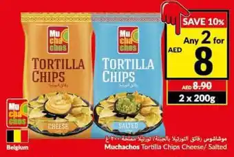 Viva Muchachos Tortilla Chips Cheese/Salted offer