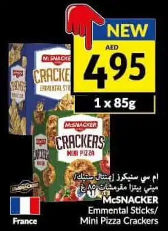 Viva McSnacker Emmental Sticks/Mini Pizza Crackers offer