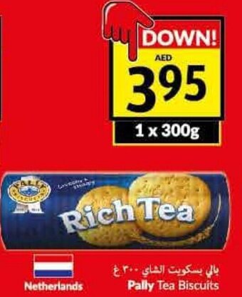 Viva Pally Tea Biscuits offer