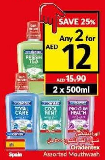 Viva Oradentex Assorted Mouthwash offer