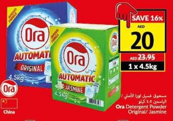 Viva Ora Detergent Powder Original/Jasmine offer