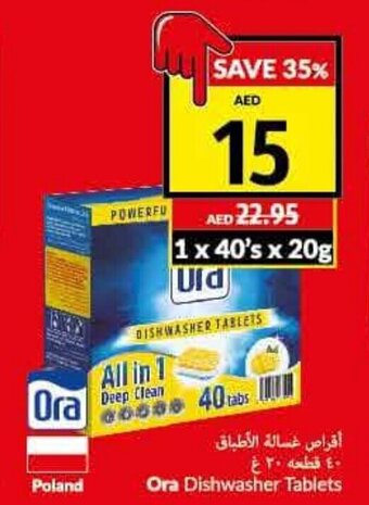 Viva Ora Dishwasher Tablets offer