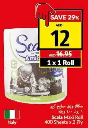 Viva Scala Maxi Roll 400 Sheets x 2 Ply offer