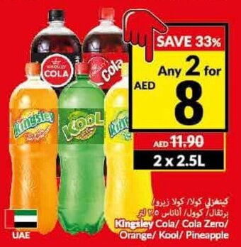 Viva Kingsley Cola/Cola Zero/Orange/Kool/Pineapple offer