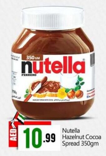 Bigmart Nutella Hazelnut Cocoa Spread 350gm offer