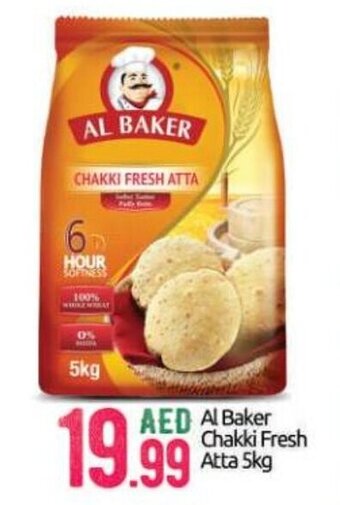 Bigmart Al Baker Chakki Fresh Atta 5kg offer