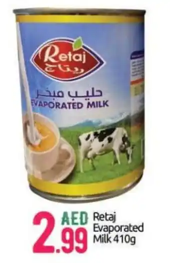 Bigmart Retaj Evaporated Milk 410g offer