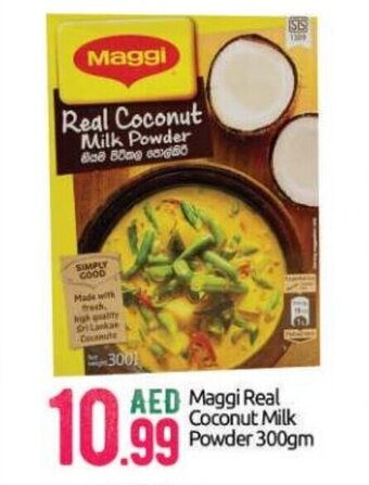 Bigmart Maggi Real Coconut Milk Powder 300gm offer