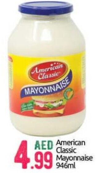 Bigmart American Classic Mayonnaise 946ml offer