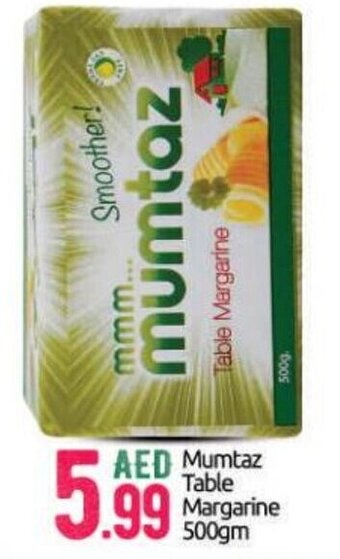 Bigmart Mumtaz Table Margarine 500gm offer