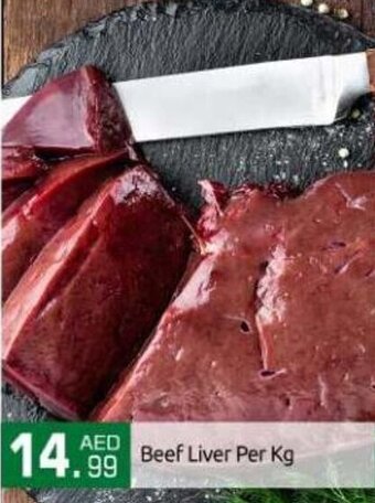 Bigmart Beef Liver per kg offer