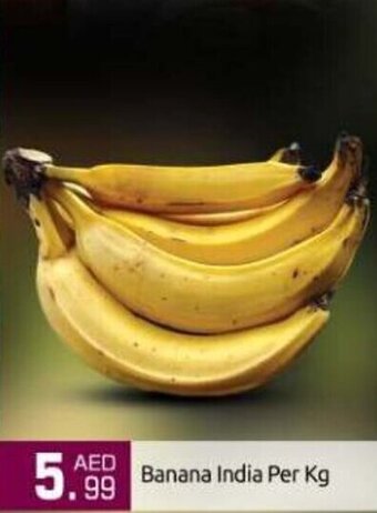 Bigmart Banana India Per kg offer