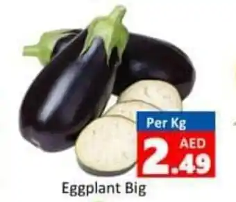PARCO Hypermarket Eggplant Big Per kg offer