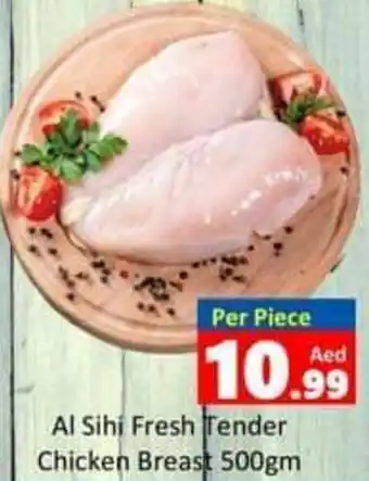 PARCO Hypermarket Al Sihi Fresh Tender Chicken Breast 500gm Per piece offer