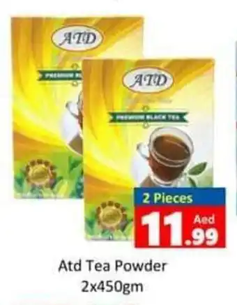 PARCO Hypermarket ATD Tea Powder 2 x 450gm 2 Pieces offer