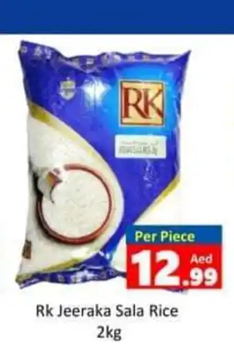 PARCO Hypermarket RK Jeeraka Sala Rice Per Piece offer