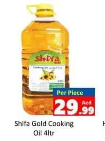 PARCO Hypermarket Shifa Gold Cooking Oil 4ltr Per Piece offer