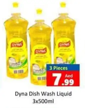 PARCO Hypermarket Dyna Dish Wash Liquid 3x500ml 3 Pieces offer
