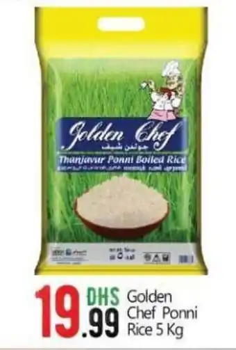 Bigmart Golden Chef Ponni Rice 5kg offer