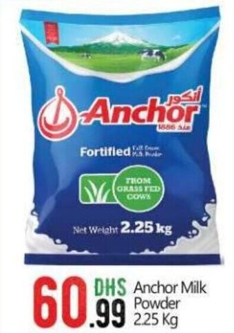 Bigmart Anchor Milk Powder 2.25 Kg offer