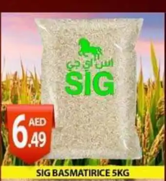 PARCO Hypermarket SIG Basmati Rice 5kg offer