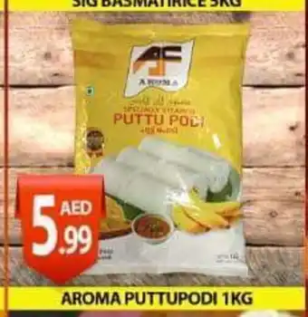 PARCO Hypermarket Aroma Puttupodi 1kg offer