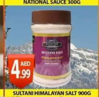 PARCO Hypermarket Sultani Himalayan Salt 900g offer