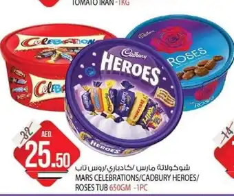 Safari Hypermarket Mars Celebration/Cadbury Heroes/ Roses Tub 650gm 1Pc offer