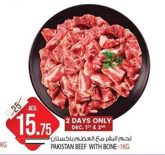Safari Hypermarket Beef With Bone 1kg offer