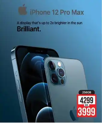 Safari Hypermarket Apple iPhone 12 pro max 256GB offer