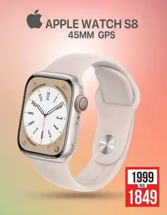 Safari Hypermarket Apple watch S8 45MM GPS offer
