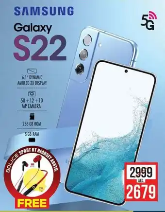 Safari Hypermarket Samsung galaxy S22 offer