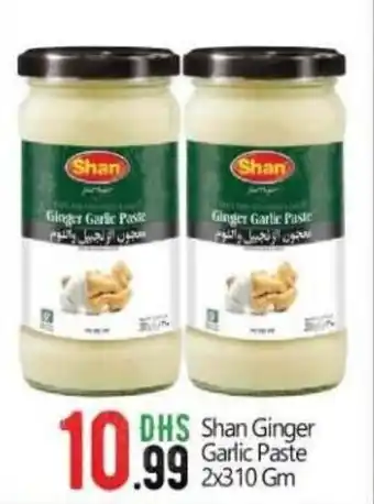 Bigmart Shan Ginger Garlic Paste 2x310 Gm offer
