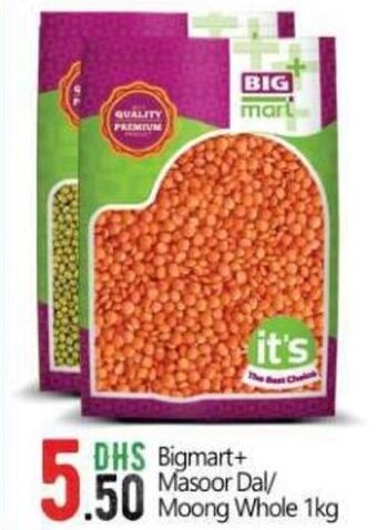 Bigmart Bigmart + Masoor Dal/Moong Whole 1 kg offer