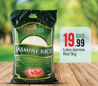 Bigmart Lotus Jasmine Rice 5kg offer