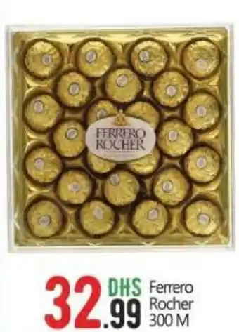 Bigmart Ferrero Rocher 300 M offer
