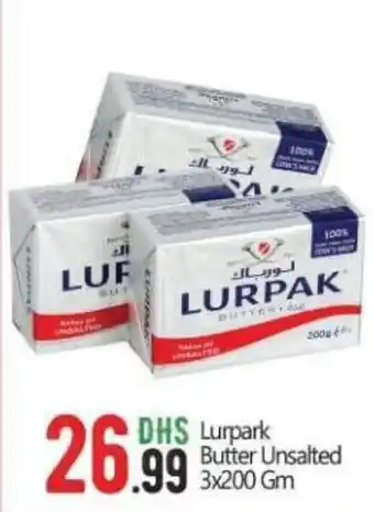 Bigmart Lurpark Butter Unsalted 3x200 Gm offer