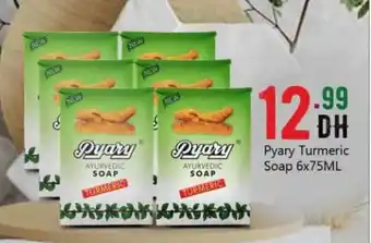 Bigmart Pyary Turmeric Soap 6x75ML offer