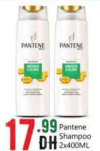 Bigmart Pantene Shampoo 2x400ML offer