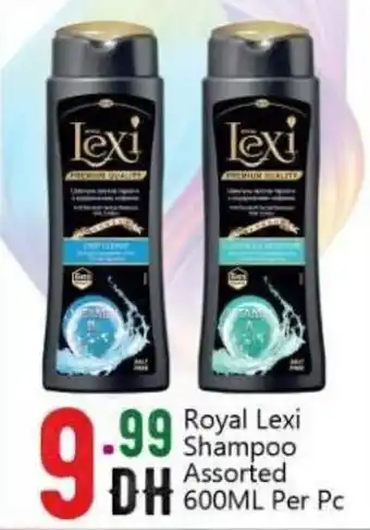 Bigmart Royal Lexi Shampoo Assorted 600ML Per pc offer