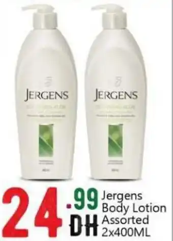 Bigmart Jergens Body Lotion Assorted 2x400ML offer