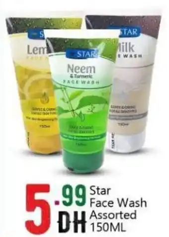Bigmart Star Face Wash Assorted 150ML offer