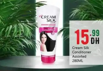 Bigmart Cream Silk Conditioner Assorted 280ml offer