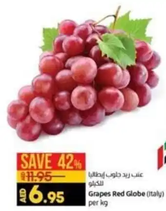 Lulu Hypermarket Grapes red globe (Italy) per KG offer