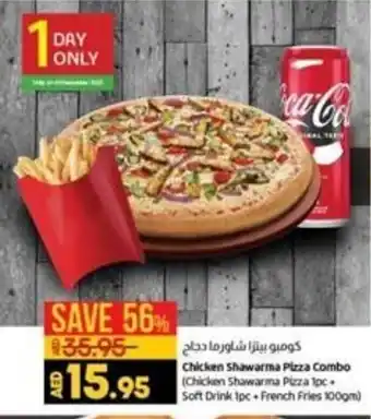 Lulu Hypermarket Chicken shawarma pizza combo offer