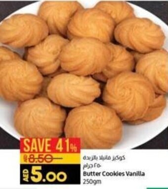Lulu Hypermarket Butter cookies vanilla 250GM offer